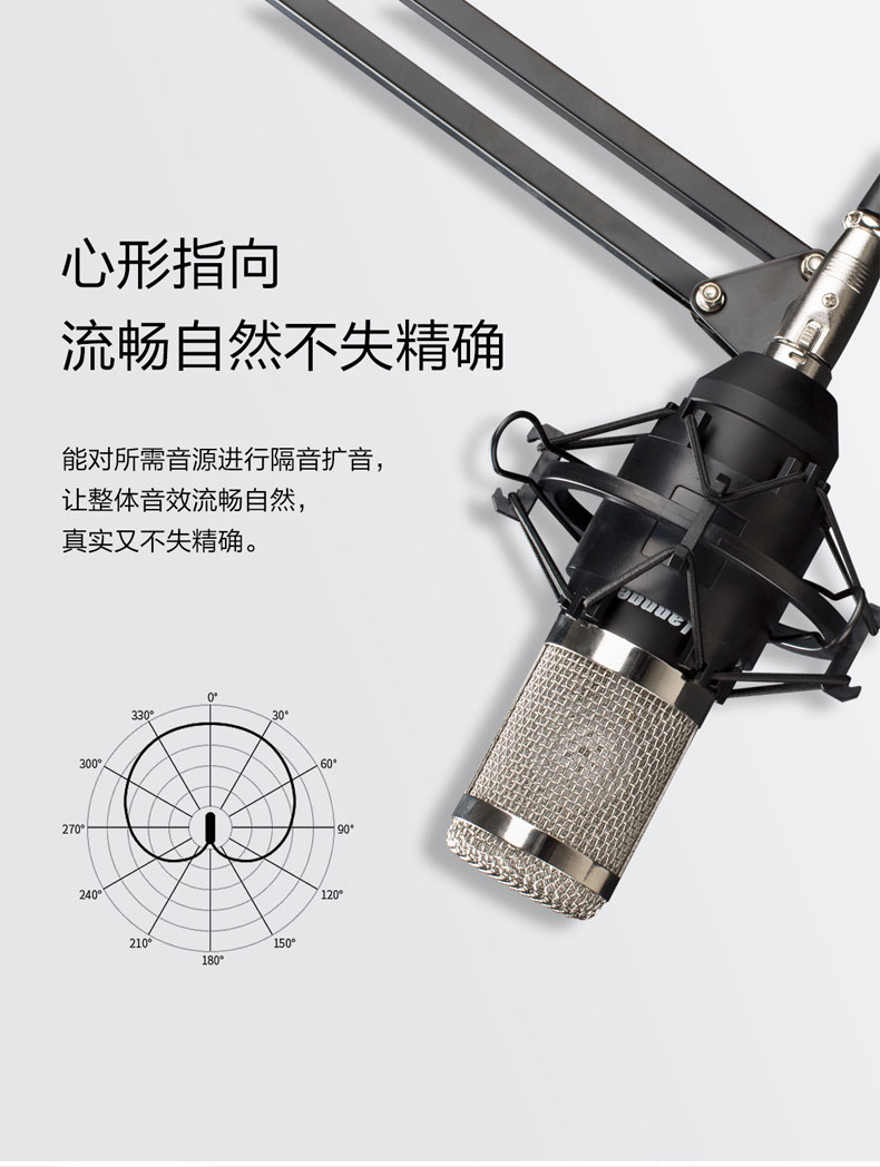 HM-200詳情_(kāi)03.jpg