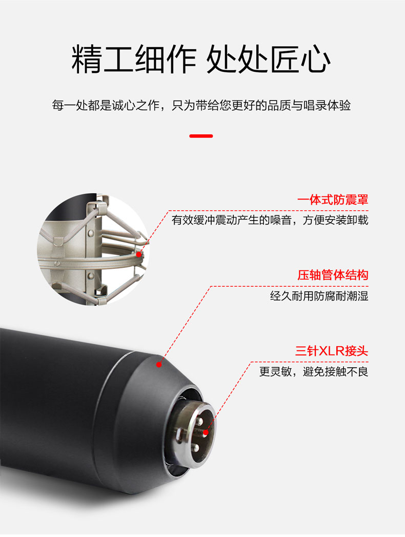 HM-200詳情_(kāi)08.jpg