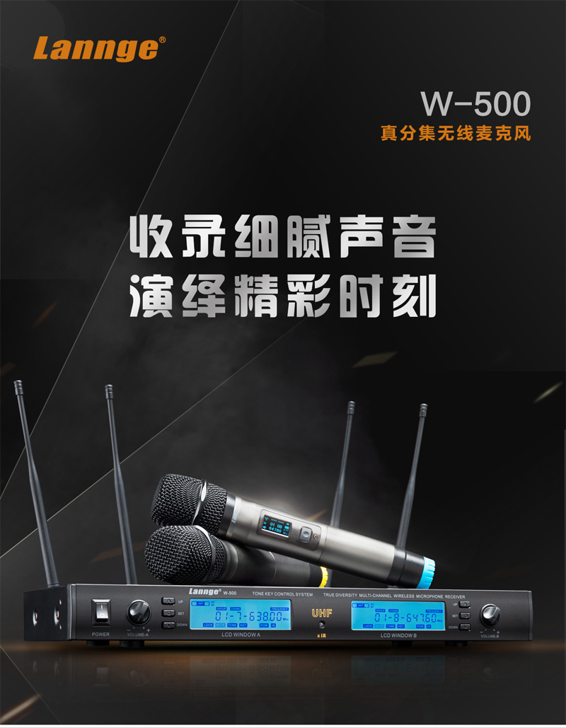 1574038943865599.jpg W-500詳情切片_01.jpg