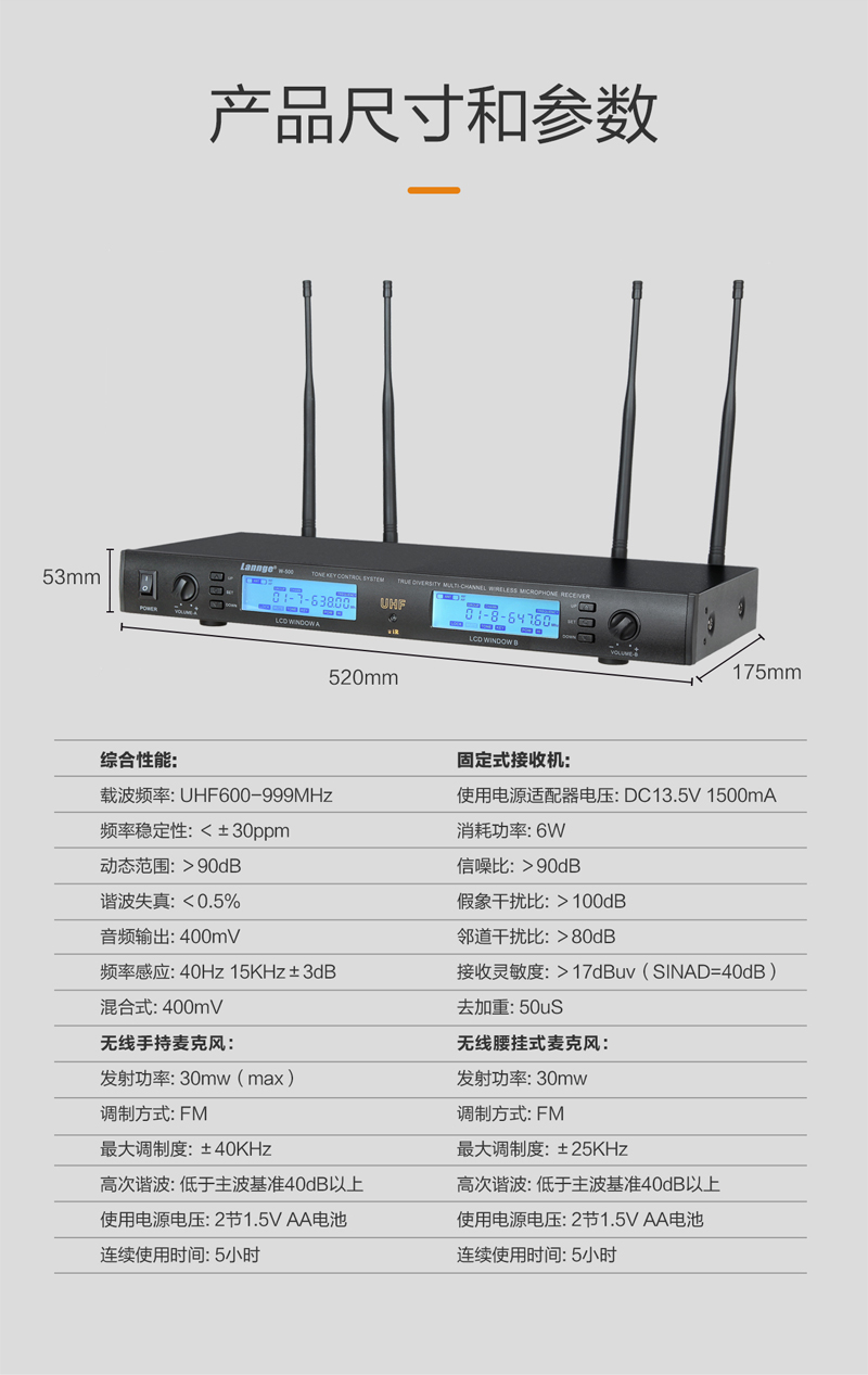 1574038995262196.jpg W-500詳情切片_16.jpg