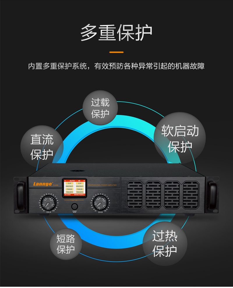 1575683444115556.jpg PA-2500-2800-詳情切片_06.jpg